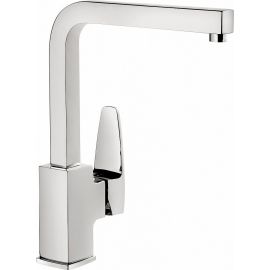 Смеситель VitrA Q Line A42132EXP для кухонной мойки_