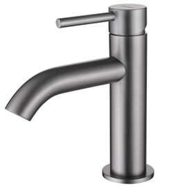 Смеситель ABBER Wasser Kreis AF8110NG для раковины никель_