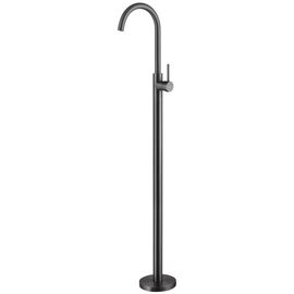 Смеситель ABBER Wasser Kreis AF8141NG напольный для раковины никель_