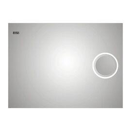 Зеркало со встроенной подсветкой Esbano ES-3845KD 100х70х5_