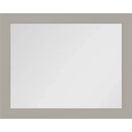 Зеркало с подсветкой La Fenice Cubo Cappuccino 100х80 бежевое_