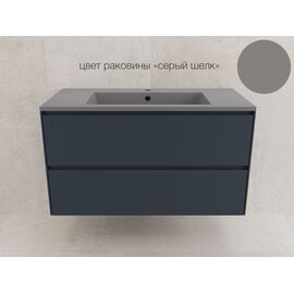 Умывальник Style Line Line СС-00002458 1000х480 кварц серый шелк_