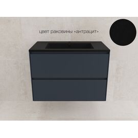 Умывальник Style Line Line СС-00002459 800х480 кварц антрацит_