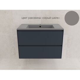 Умывальник Style Line Line СС-00002461 800х480 кварц серый шелк_