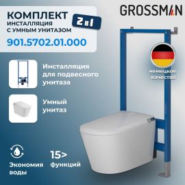 Комплект 2 в 1 Grossman инсталляция 901.K31.01.000 и унитаз GR-5702 smart_
