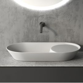 Раковина накладная ABBER Bequem AC2120 белая_