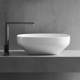 Раковина накладная ABBER Bequem AC2123 белая_