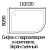Поддон для душа WEMOR 120/80/24 R_, изображение 4