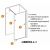 Душевая перегородка Cezares LIBERTA-L-1-90-BR-NERO_, изображение 3