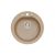 Мойка Alveus GRANITAL NIAGARA 10 BEIGE-G55 505x180,1x с сифоном_