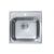 Мойка Alveus BASIC 140 SAT-90 465 X 465 в комплекте с сифоном_