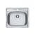 Мойка Alveus MORE 10 LEI-90 560X500 в комплекте с сифоном_