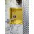 Мойка Alveus QUADRIX MONARCH 50 GOLD 550X450X200 в комплекте с выпуском без сифона_, изображение 2