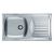 Мойка Alveus BASIC 150 NAT-90 NEW 780X435 в комплекте с сифоном_