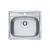 Мойка Alveus MORE 10 F/S/U NAT-90   560X500 в комплекте с сифоном_
