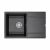 Мойка кварцевая Paulmark FLUGEN 50-780 PM217850-BL, черный, 780х500 мм_