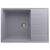 Кухонная мойка Ulgran Quartz Prima 700-05_