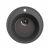 Кухонная мойка Ulgran Quartz Nora 485-09_