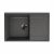 Кухонная мойка Ulgran Quartz Prima 780-09_