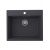 Кухонная мойка Ulgran Quartz Forte 580-08_