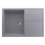 Кухонная мойка Ulgran Quartz Prima 750-05_