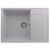 Кухонная мойка Ulgran Quartz Prima 700-04_