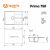 Кухонная мойка Ulgran Quartz Prima 750-05_, изображение 2