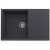 Кухонная мойка Ulgran Quartz Prima 780-08_