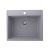 Кухонная мойка Ulgran Quartz Forte 580-05_