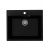 Кухонная мойка Ulgran Quartz Forte 580-07_
