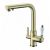 Смеситель для кухни под фильтр ZORG SANITARYZR 313 YF-50 BR_