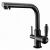 Смеситель для кухонной мойки ZORG Sanitary ZR 313 YF-33 ЧЕРНЫЙМЕТА_