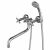 Смеситель для ванны Lemark Practica LM7551C_