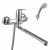 Смеситель для ванны Lemark Plus Advance LM1251C_