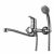 Смеситель для ванны Lemark Partner LM6553C_