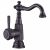 Смеситель для кухонной мойки Lemark Jasmine LM6604ORB_