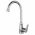 Смеситель для кухонной мойки Lemark Partner LM6555C_