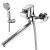 Смеситель для ванны Lemark Point LM0351C_