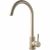 Смеситель для кухонной мойки ESKO K45 K45 Beige_