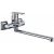 Смеситель для ванны с душем Aquanet Cinetic AF120-21С_