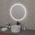Зеркало Grossman SENTO D700 (700*700*45) LED с сенсорным выключателем_, изображение 3