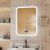 Зеркало Континент "Glamour LED" 600х800 c подсветкой_