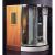 Душевая кабина с финской сауной Eago DS202F8 Left_, изображение 2