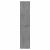 Шкаф-пенал Vincea Paola VSC-2P170BT-R подвесной, 1700*350*350, Beton, правый_
