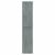 Шкаф-пенал Vincea Vico VSC-2V170BT подвесной, 1700*350*350, Beton_