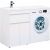 Тумба с раковиной Aquanet Токио 120 L белый (напольная, 1 ящик, 2 дверцы) арт. 00239211_