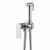 Смеситель ABBER Weiss Insel AF8025 с гигиеническим душем хром_