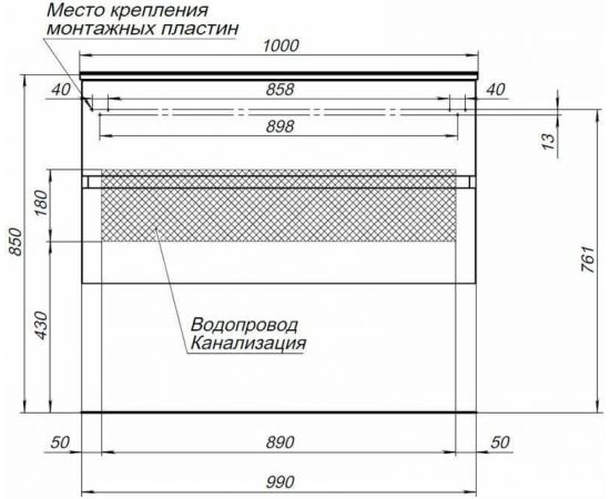 Тумба с раковиной Aquanet Алвита 100 серый антрацит арт. 00242608_, изображение 4