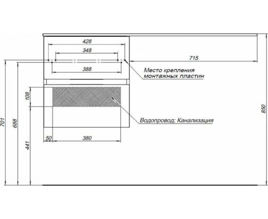 Тумба с раковиной Aquanet Алвита 120 L серый антрацит арт. 00243777_, изображение 4