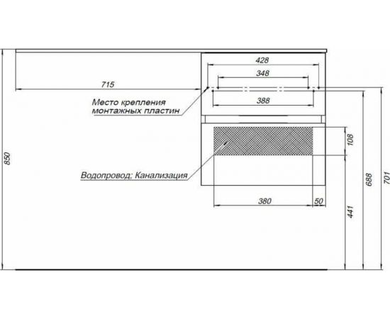 Тумба с раковиной Aquanet Алвита 120 R серый антрацит арт. 00243776_, изображение 4